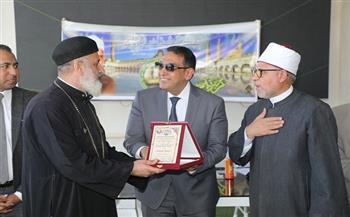 سكرتير عام بني سويف يشهد احتفالية بمناسبة الذكرى الـ18 على إنشاء المنظمة العالمية لخريجي الأزهر