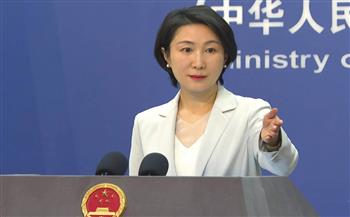 بكين: مستعدون لمواصلة تعزيز التعاون الاقتصادي والتجاري مع الاتحاد الأوروبي