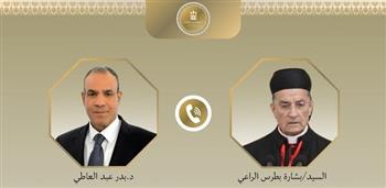 خلال زيارته إلى بيروت.. وزير الخارجية يجري اتصالًا مع البطريرك الماروني