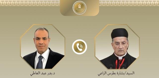 خلال زيارته إلى بيروت.. وزير الخارجية يجري اتصالًا مع البطريرك الماروني
