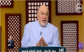 الشيخ خالد الجندي: ثلاثة أرباع من في القبور بسبب الحسد