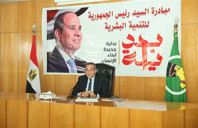 محافظ المنيا يتابع مشروعات قرى المواطنة في اجتماع موسع