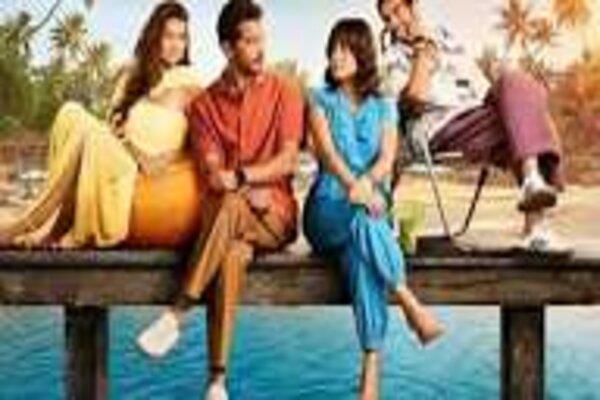 «شاهد» تطرح إعلان مسلسل سنجل مازر فازر وتعلن موعد العرض