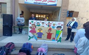 قرية السلطان حسن بالمنيا تستقبل فعاليات برنامج المواطنة لتعزيز الهوية