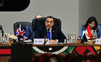«قمة العشرين»..  فرصة ترويجية للاستثمارات المصرية