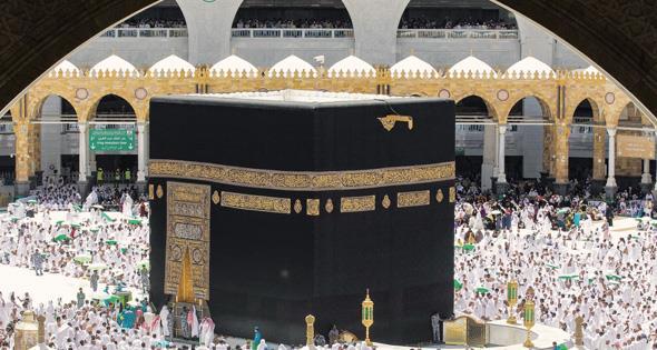 مهلة جديدة لسداد رسوم حج الجمعيات الأهلية 2026.. اعرف التفاصيل