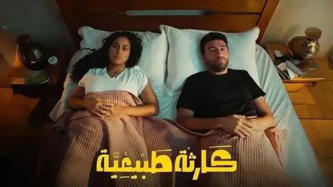 مخرج مسلسل كارثة طبيعية: الأطفال في العمل لم يكونوا حقيقيين بل كانوا من السليكون 