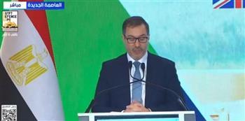 السفير البريطاني في مصر: برنامج التنمية المحلية بصعيد مصر حقق نتائج ملموسة