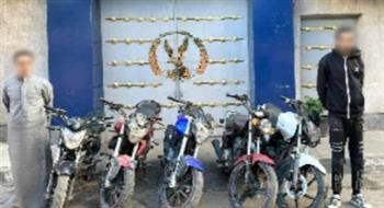 بعد 4 وقائع.. الداخلية تضبط لصوص الدراجات النارية في الإسكندرية