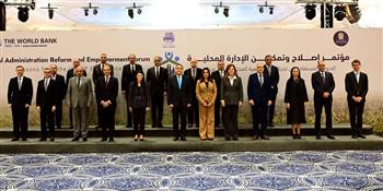 محافظ المنيا يشارك في مؤتمر “إصلاح وتمكين الإدارة المحلية”