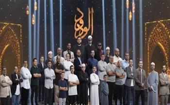  «نجوم دولة التلاوة».. مواهب استثنائية تُحيي إرث المدرسة المصرية