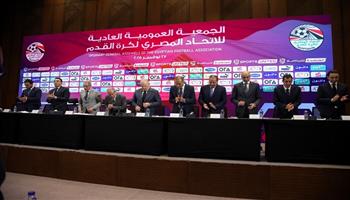 بدء اجتماع الجمعية العمومية لاتحاد الكرة بعزف السلام الوطني