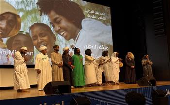 عرض ناجح لفيلم ملكة القطن بمهرجان الدوحة السينمائي