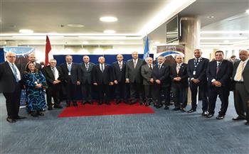 وزارة النقل تنظم حفل استقبال للوفود المشاركة في أعمال الجمعية العامة للمنظمة البحرية الدولية (IMO) 