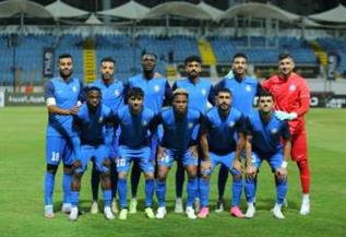 كأس مصر..تشكيل سموحة ضد غزل المحلة 