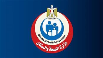 "الصحة": المنصة الإلكترونية للصحة النفسية وعلاج الإدمان تسجل 120 ألف زيارة