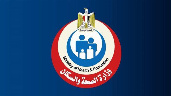 "الصحة": المنصة الإلكترونية للصحة النفسية وعلاج الإدمان تسجل 120 ألف زيارة