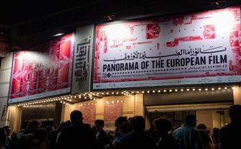 الافتتاح الخاص للدورة الثامنة عشرة من بانوراما الفيلم الأوروبي بسينما زاوية