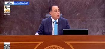 بث مباشر.. مؤتمر صحفي لرئيس الوزراء عقب الاجتماع الأسبوعي للحكومة