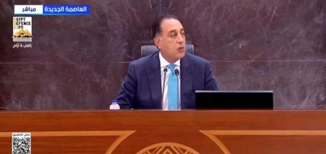 بث مباشر.. مؤتمر صحفي لرئيس الوزراء عقب الاجتماع الأسبوعي للحكومة