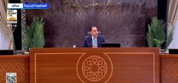 مدبولي يعلن ضم محافظة الإسكندرية لمنظومة التأمين الصحي الشامل