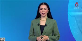 أمل الحناوي: موسكو ترى أن خطة واشنطن مازالت بحاجة إلى تشديد إضافي