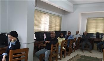 مديرية التنظيم والإدارة بالشرقية تطلق حزمة برامج تدريبية لتطوير قدرات العاملين بالجهاز الإداري