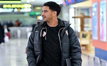 الكونفدرالية الأفريقية.. موعد الاجتماع الفني لمباراة الزمالك وكايزر تشيفز  