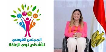 المشرف العام على "القومي لذوي الإعاقة" تشيد بتصريحات الرئيس السيسي بشأن حماية الأطفال