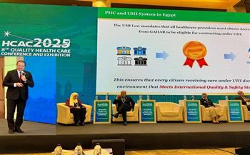 رئيس هيئة الرقابة الصحية يشارك في المؤتمر الثامن لجودة الرعاية الصحية بالأردن