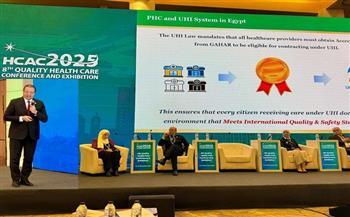 رئيس هيئة الرقابة الصحية يشارك في المؤتمر الثامن لجودة الرعاية الصحية بالأردن