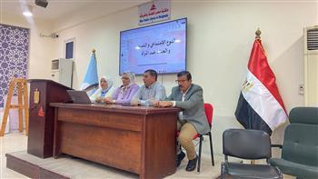 كيان "سند شباب الصعيد" بالتعاون مع "القومي للمرأة" ينظمان ندوة بعنوان"مناهضة العنف ضد المرأة"