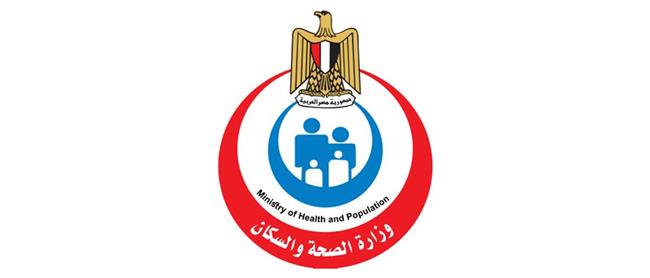 مجانا.. «الصحة» تناشد مرضى ارتفاع ضغط الدم بزيارة أقرب وحدة صحية للاطمئنان على حالتهم