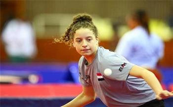 هنا جودة تتوج ببرونزية العالم للشباب لتنس الطاولة بمنافسات زوجي الناشئات 
