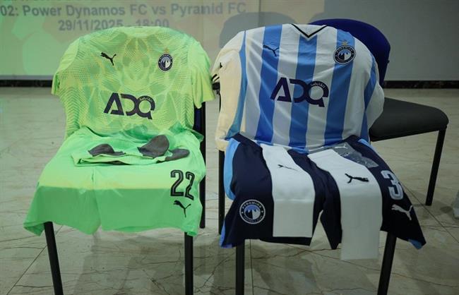 دوري أبطال أفريقيا.. تفاصيل الاجتماع الفني لمواجهة باور ديناموز وبيراميدز  