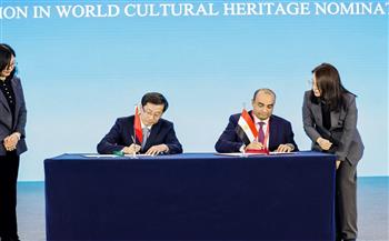 توقيع اتفاقية تعاون وبيان مشترك بين المجلس الأعلى للآثار والإدارة الوطنية للتراث الثقافي بالصين 