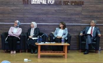 «القومي للمرأة» ينظم ندوة بعنوان «المرأة الريفية والعنف الإلكتروني.. من الوقاية إلى التمكين»