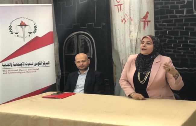المركز القومي للبحوث الاجتماعية والجنائية ينظم ندوتين بمحافظة الغربية