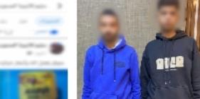 سقوط عامل ومندوب مبيعات لبيع أدوية مجهولة المصدر بالجيزة