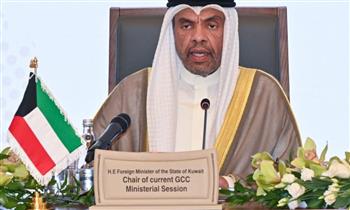 وزير خارجية الكويت: مجلس التعاون الخليجي قلق حيال استمرار القتال وتدهور الأوضاع الإنسانية بالسودان