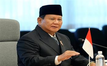الرئيس الإندونيسي يؤكد ضرورة اكتفاء بلاده ذاتيًا دون اعتمادها على دول أخرى   
