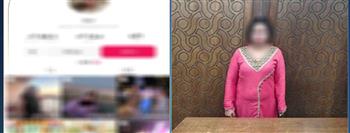 القبض على صانعة محتوى لنشر فيديوهات رقص مخلة في الإسكندرية