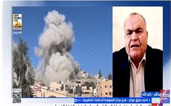 مدير «القدس للدراسات»: العملية في طوباس جزء من مخطط التهجير