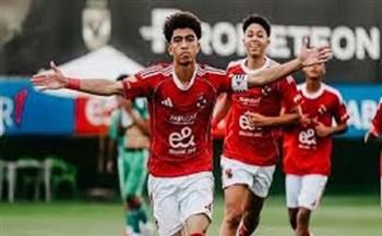 الأهلي يفوز على إسكولا فيرشافيا بثلاثية نظيفة بالبطولة الدولية للناشئين
