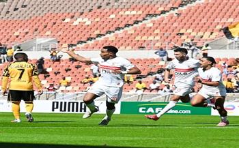 الكونفدرالية.. الزمالك يتعادل مع كايزر تشيفز في جنوب أفريقيا