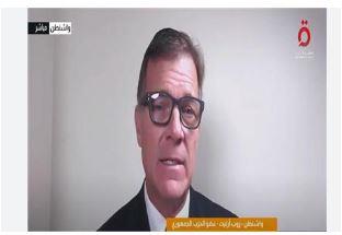 جمهوري أمريكي: قرار ترامب بتصنيف الإخوان إرهابية يفتح فصلًا جديدًا في المعاملة