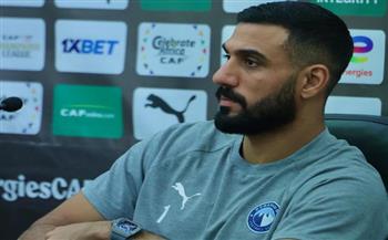 دوري أبطال أفريقيا.. بيراميدز يكشف طبيعة إصابة أحمد الشناوي