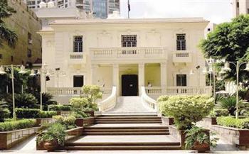 مركز محمود سعيد للمتاحف بالإسكندرية يحتفي بيوبيله الفضي