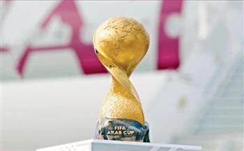 بمشاركة مصر.. تعرف على مجموعات كأس العرب 2025