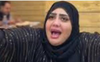 بعد قليل.. نظر استئناف البلوجر أم سجدة على حكم حبسها 6 أشهر 